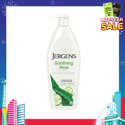 JERGENS Soothing Aloe Refreshing Moisturiser Hydrates & Soothes Skin (Soothes & Refreshes Dry Skin) 621ml