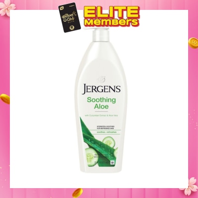 JERGENS Soothing Aloe Refreshing Moisturiser Hydrates & Soothes Skin (Soothes & Refreshes Dry Skin) 621ml