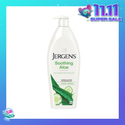 JERGENS Soothing Aloe Refreshing Moisturiser Hydrates & Soothes Skin (Soothes & Refreshes Dry Skin) 621ml
