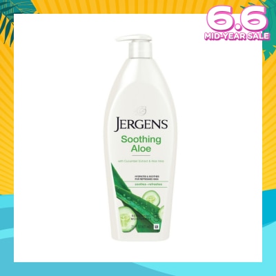 JERGENS Soothing Aloe Refreshing Moisturiser Hydrates & Soothes Skin (Soothes & Refreshes Dry Skin) 621ml