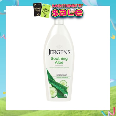 JERGENS - Soothing Aloe Refreshing Moisturiser Hydrates & Soothes Skin (Soothes & Refreshes Dry Skin) 621ml