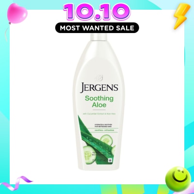 JERGENS Soothing Aloe Refreshing Moisturiser Hydrates & Soothes Skin (Soothes & Refreshes Dry Skin) 621ml image