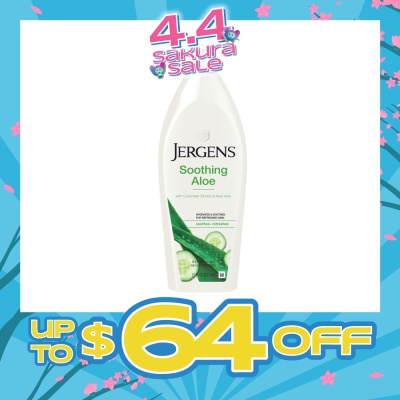 JERGENS - Soothing Aloe Refreshing Moisturiser Hydrates & Soothes Skin (Soothes & Refreshes Dry Skin) 621ml