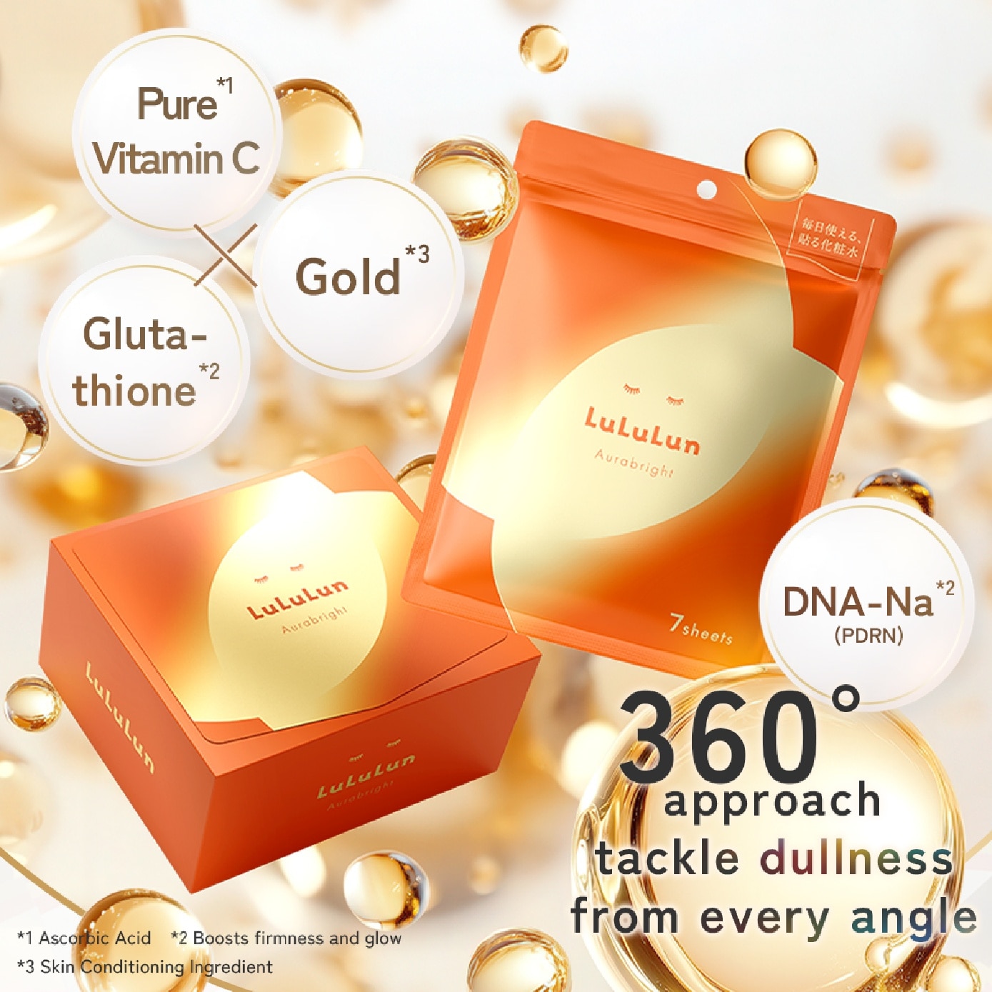 Aurabright W Facial Sheet Mask 7s