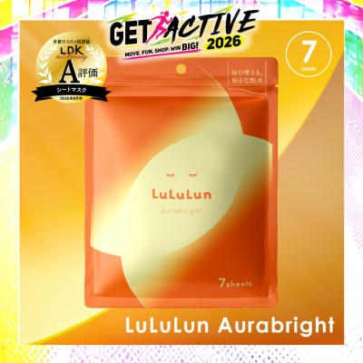 LULULUN - Aurabright W Facial Sheet Mask 7s image