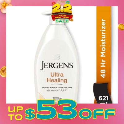 JERGENS Ultra Healing 48Hr Moisturiser (Repairs & Heals Extra Dry Skin) 621ml