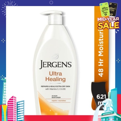 JERGENS Ultra Healing 48Hr Moisturiser (Repairs & Heals Extra Dry Skin) 621ml