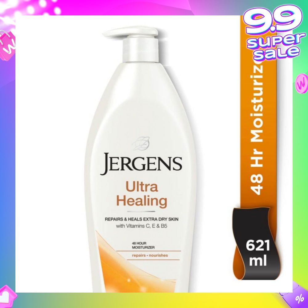 Ultra Healing 48Hr Moisturiser (Repairs & Heals Extra Dry Skin) 621ml