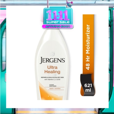 JERGENS Ultra Healing 48Hr Moisturiser (Repairs & Heals Extra Dry Skin) 621ml image