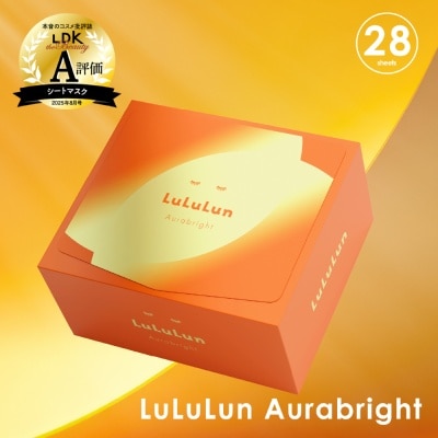 LULULUN - Aurabright W Facial Sheet Mask 28s