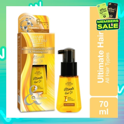 HAIR SYSTEM BY WATSONS Ultimate Hair Oil 3X Shining Power (Recovers Hair Elastcity by 99%) Suitable for All Hair Types 70ml