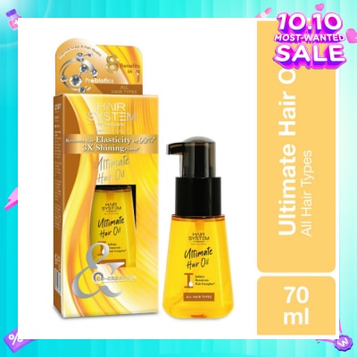 HAIR SYSTEM BY WATSONS Ultimate Hair Oil 3X Shining Power (Recovers Hair Elastcity by 99%) Suitable for All Hair Types 70ml