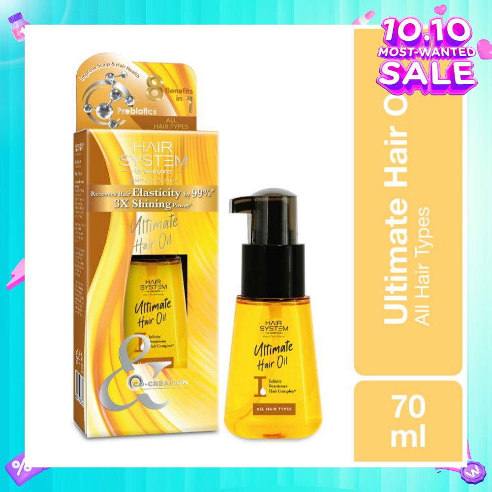Ultimate Hair Oil 3X Shining Power (Recovers Hair Elastcity by 99%) Suitable for All Hair Types 70ml