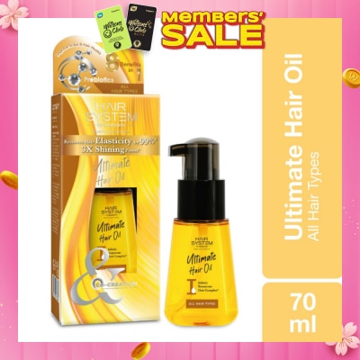 HAIR SYSTEM BY WATSONS Ultimate Hair Oil 3X Shining Power (Recovers Hair Elastcity by 99%) Suitable for All Hair Types 70ml