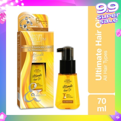 HAIR SYSTEM BY WATSONS Ultimate Hair Oil 3X Shining Power (Recovers Hair Elastcity by 99%) Suitable for All Hair Types 70ml