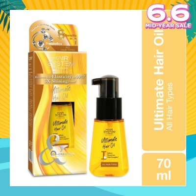 HAIR SYSTEM BY WATSONS Ultimate Hair Oil 3X Shining Power (Recovers Hair Elastcity by 99%) Suitable for All Hair Types 70ml