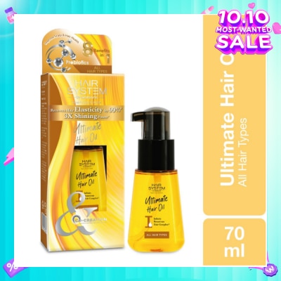 HAIR SYSTEM BY WATSONS Ultimate Hair Oil 3X Shining Power (Recovers Hair Elastcity by 99%) Suitable for All Hair Types 70ml