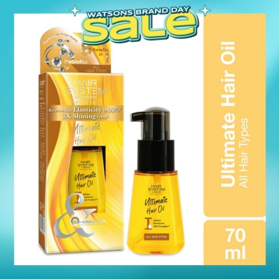 HAIR SYSTEM BY WATSONS - Ultimate Hair Oil 3X Shining Power (Recovers Hair Elastcity by 99%) Suitable for All Hair Types 70ml