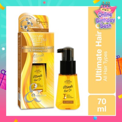 HAIR SYSTEM BY WATSONS Ultimate Hair Oil 3X Shining Power (Recovers Hair Elastcity by 99%) Suitable for All Hair Types 70ml
