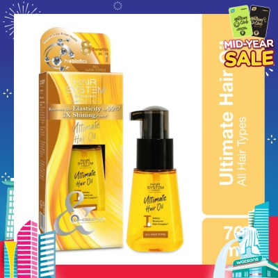 HAIR SYSTEM BY WATSONS Ultimate Hair Oil 3X Shining Power (Recovers Hair Elastcity by 99%) Suitable for All Hair Types 70ml