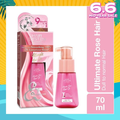 HAIR SYSTEM BY WATSONS Ultimate Rose Hair Oil 2X Luxurious Shine(Supreme Hair Smoothing by 99%) 70ml
