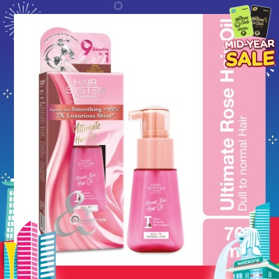 HAIR SYSTEM BY WATSONS Ultimate Rose Hair Oil 2X Luxurious Shine(Supreme Hair Smoothing by 99%) 70ml