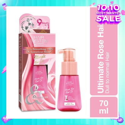 HAIR SYSTEM BY WATSONS Ultimate Rose Hair Oil 2X Luxurious Shine(Supreme Hair Smoothing by 99%) 70ml