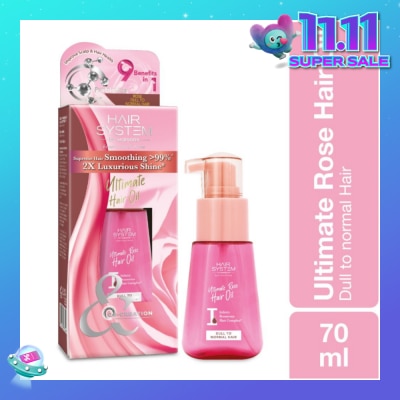 HAIR SYSTEM BY WATSONS Ultimate Rose Hair Oil 2X Luxurious Shine(Supreme Hair Smoothing by 99%) 70ml