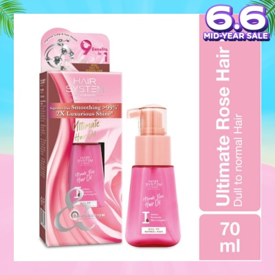 HAIR SYSTEM BY WATSONS Ultimate Rose Hair Oil 2X Luxurious Shine(Supreme Hair Smoothing by 99%) 70ml