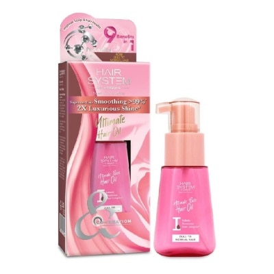 HAIR SYSTEM BY WATSONS Ultimate Rose Hair Oil 2X Luxurious Shine(Supreme Hair Smoothing by 99%) 70ml