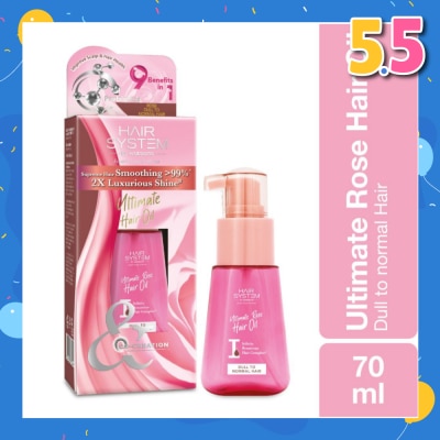 HAIR SYSTEM BY WATSONS Ultimate Rose Hair Oil 2X Luxurious Shine(Supreme Hair Smoothing by 99%) 70ml