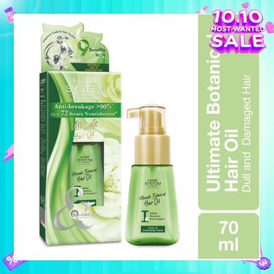 HAIR SYSTEM BY WATSONS Ultimate Botanical Hair Oil Up to 72 Hours Nourishment (Anti-breakage >90%) 70ml