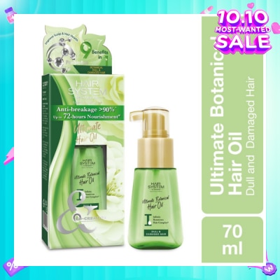 HAIR SYSTEM BY WATSONS Ultimate Botanical Hair Oil Up to 72 Hours Nourishment (Anti-breakage >90%) 70ml