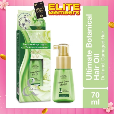 HAIR SYSTEM BY WATSONS Ultimate Botanical Hair Oil Up to 72 Hours Nourishment (Anti-breakage >90%) 70ml
