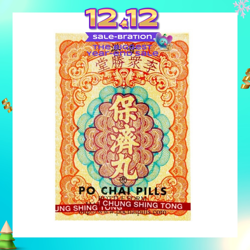 Pills 2g x 10 Bottles