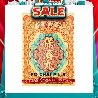 PO CHAI - Pills 2g x 10 Bottles