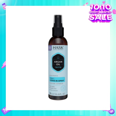HASK Argan Oil Repairing 5-In-1 Leave-In Spray 176ml