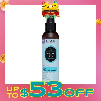 HASK Argan Oil Repairing 5-In-1 Leave-In Spray 176ml
