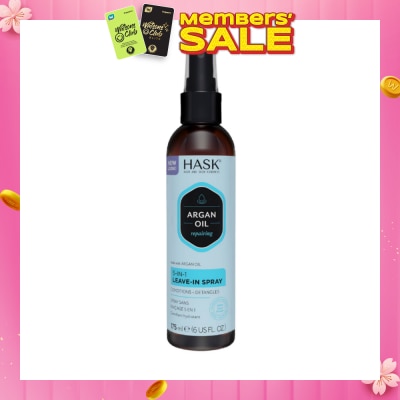 HASK Argan Oil Repairing 5-In-1 Leave-In Spray 176ml