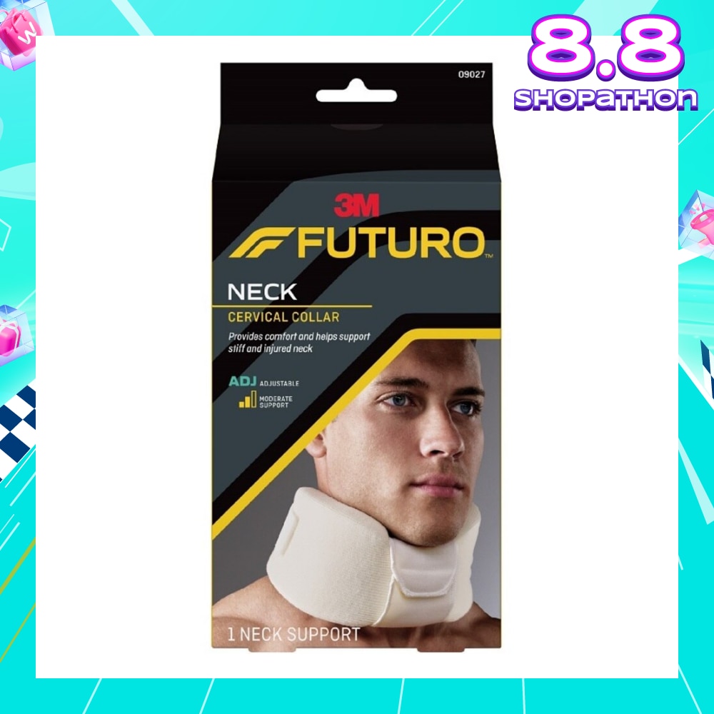 Soft Cervical Collar Adjustable