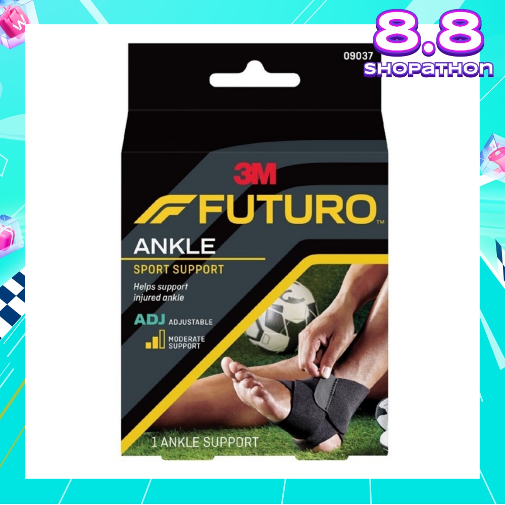 Sport Ankle Support Adjustable