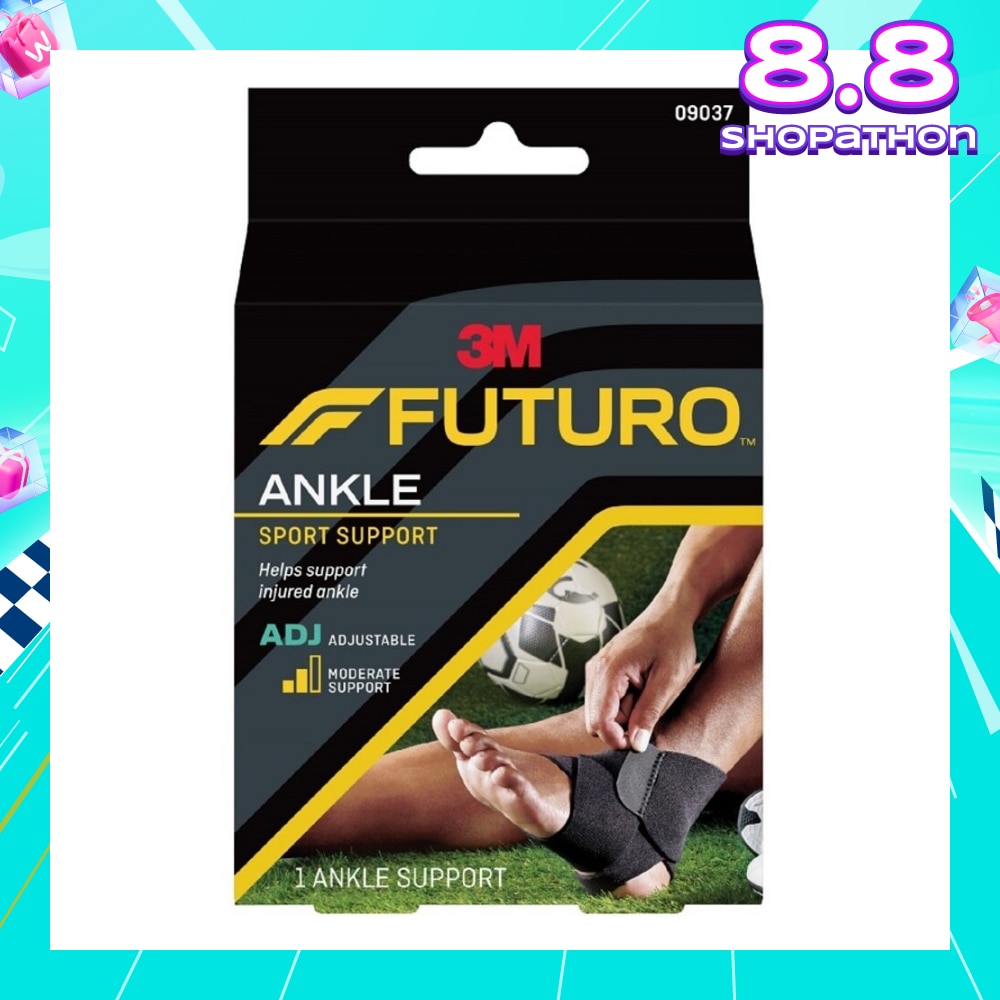 Sport Ankle Support Adjustable