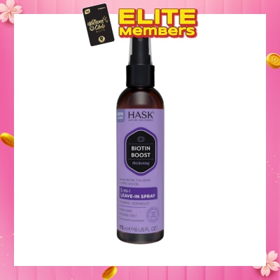 HASK Biotin Boost Thickening 5-In-1 Leave-In Spray (For Thickens + Detangles) 175ml