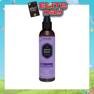 HASK - Biotin Boost Thickening 5-In-1 Leave-In Spray (For Thickens + Detangles) 175ml