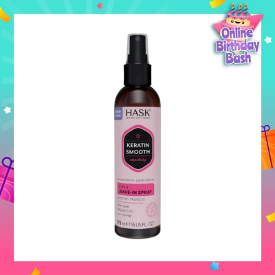 HASK Keratin Smooth 5-In-1 Leave-In Spray 176ml