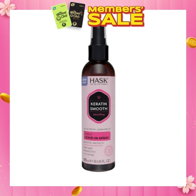 HASK Keratin Smooth 5-In-1 Leave-In Spray 176ml