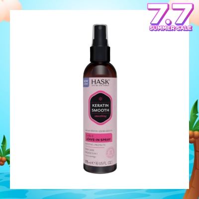 HASK Keratin Smooth 5-In-1 Leave-In Spray 176ml