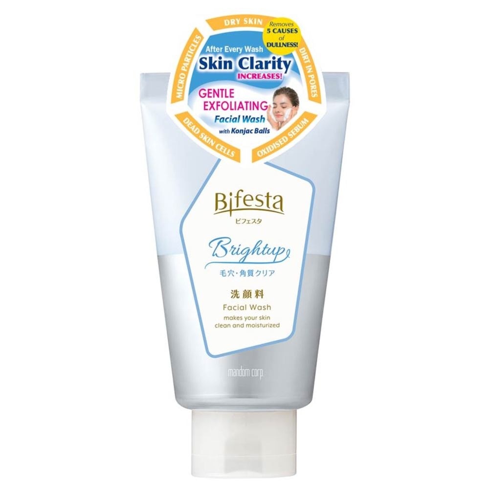 Facial Wash Brightup (Contains Soft Konjac Balls to Gently Exfoliate Dull Skin) 120g