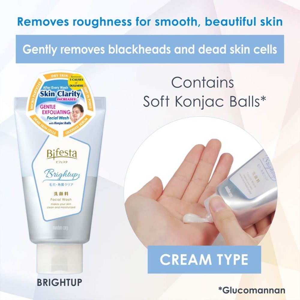 Facial Wash Brightup (Contains Soft Konjac Balls to Gently Exfoliate Dull Skin) 120g