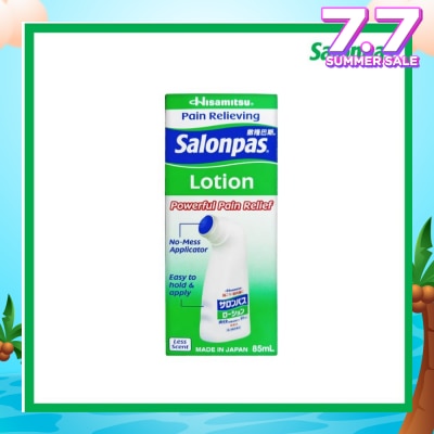SALONPAS® Extra Strength Pain Relief Lotion 85ml
